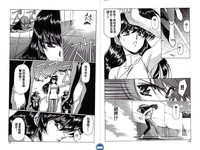 第37頁圖