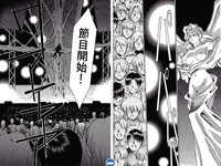 第53頁圖