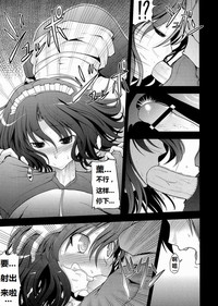 第13頁圖
