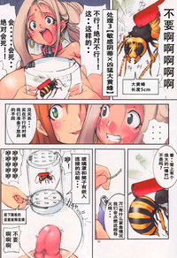 第29頁圖