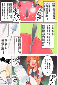 第33頁圖