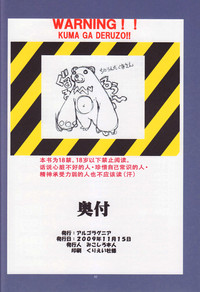 第41頁圖