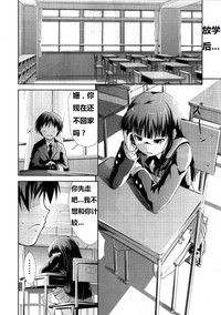 第17页图