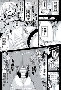 第13頁圖