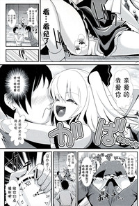 第5頁圖