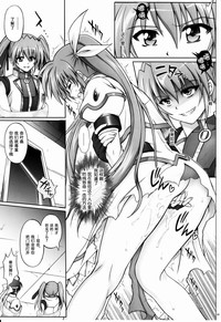 第29頁圖