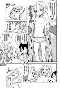 第17頁圖