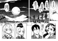 第33頁圖