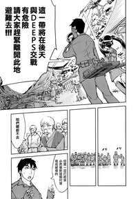 第5頁圖