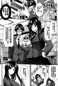 第101页图