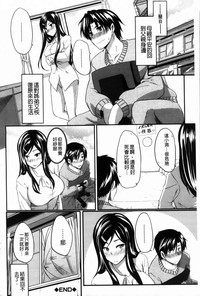 第133页图