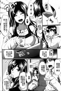 第137页图