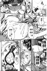 第165页图