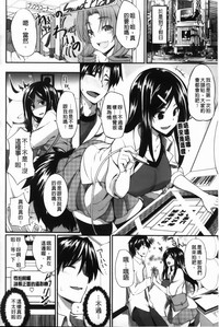 第173页图