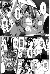 第193页图