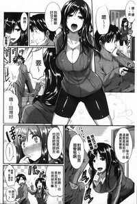 第213页图