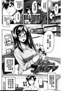 第41页图