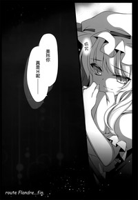 第21页图
