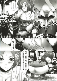 第5頁圖
