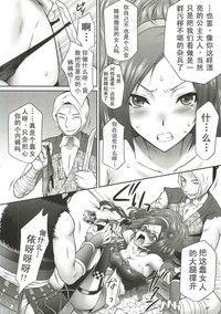 第9頁圖