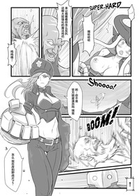 第17頁圖