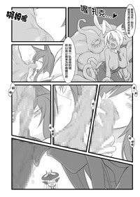 第21頁圖
