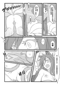 第25頁圖