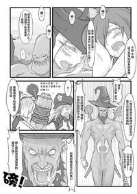 第29頁圖