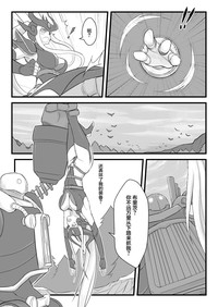 第5頁圖