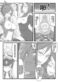 第9頁圖