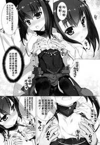 第13页图