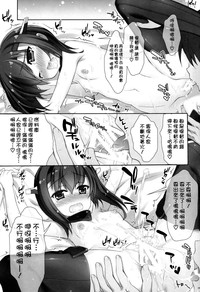 第17页图