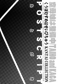 第37页图