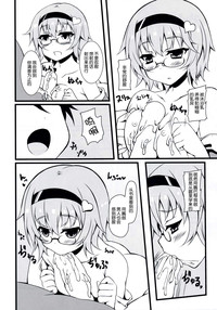 第13頁圖