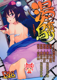 第1頁圖