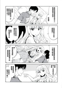 第25頁圖