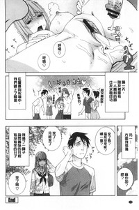 第109頁圖