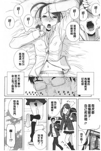 第113頁圖