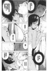 第133頁圖