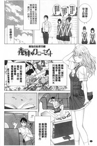 第145頁圖