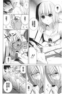 第149頁圖
