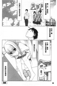 第161頁圖