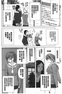 第165頁圖