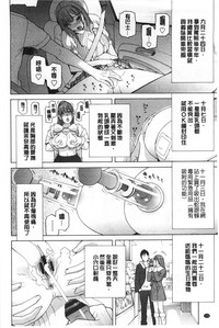 第173頁圖