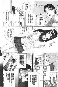 第181頁圖