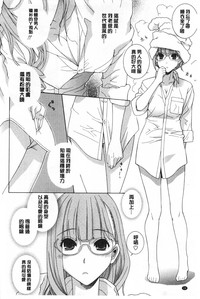 第29頁圖