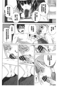 第33頁圖