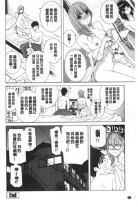 第41頁圖