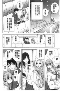 第45頁圖