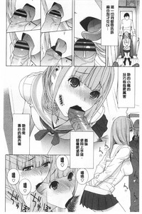 第65頁圖